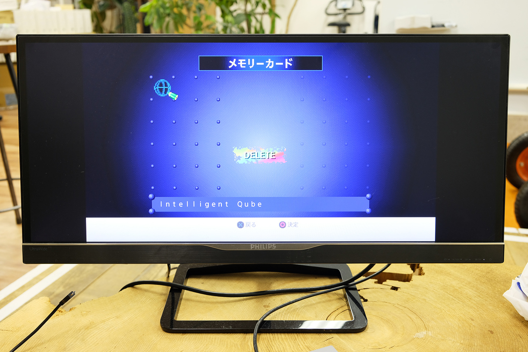 181203psclassichandson_06