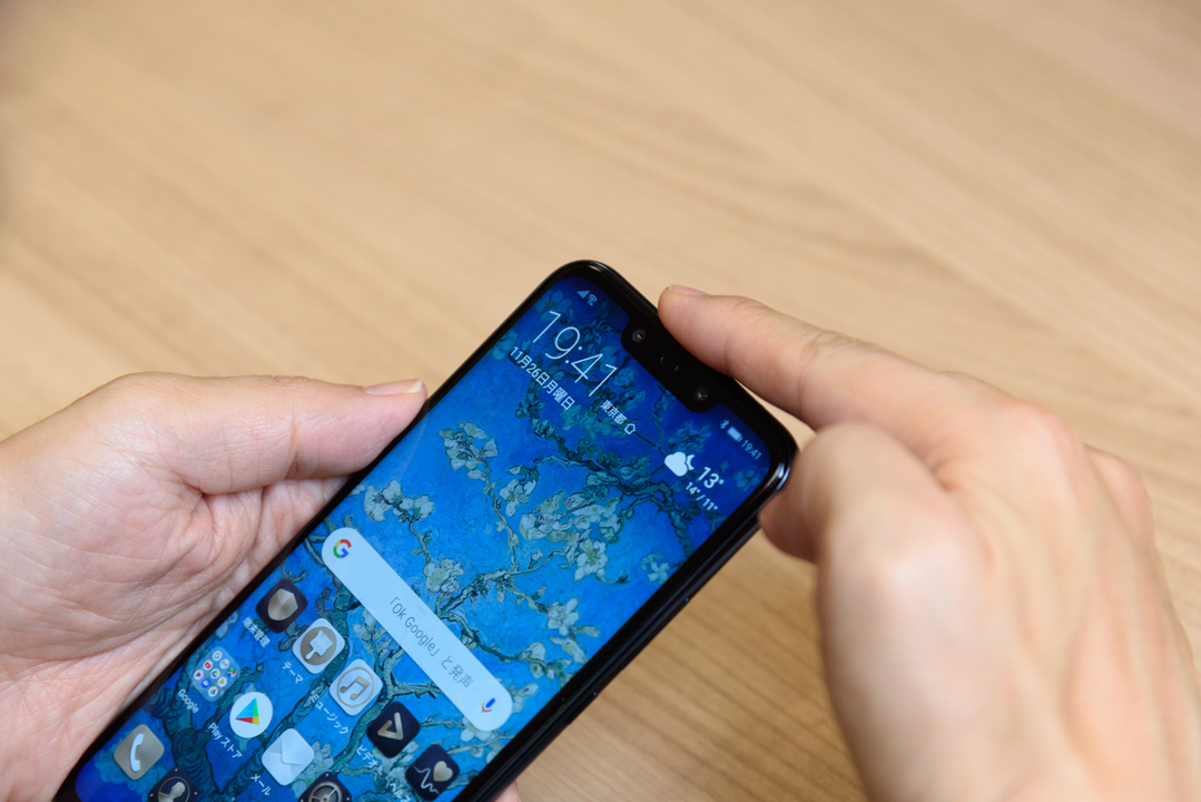 181204mate20lite-04