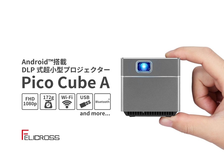 20181204-pico01