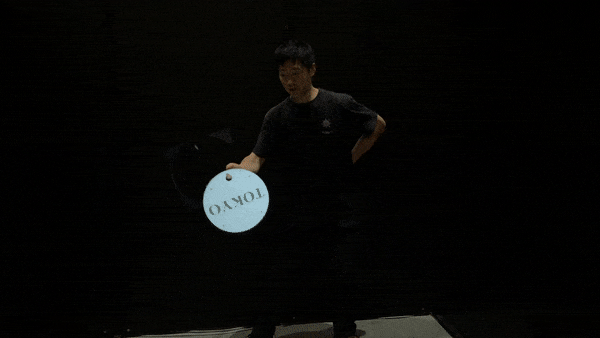 spin-harder