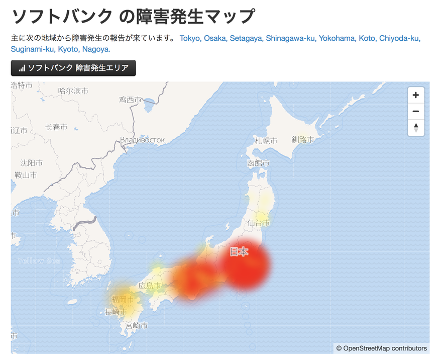 スクリーンショット2018-12-0614.14.45