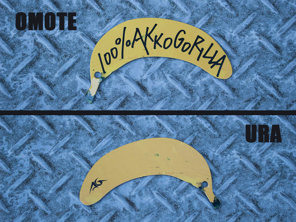 banana_side