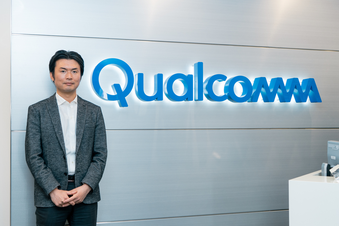 181210_nuarl_nt01ax_qualcomm_5