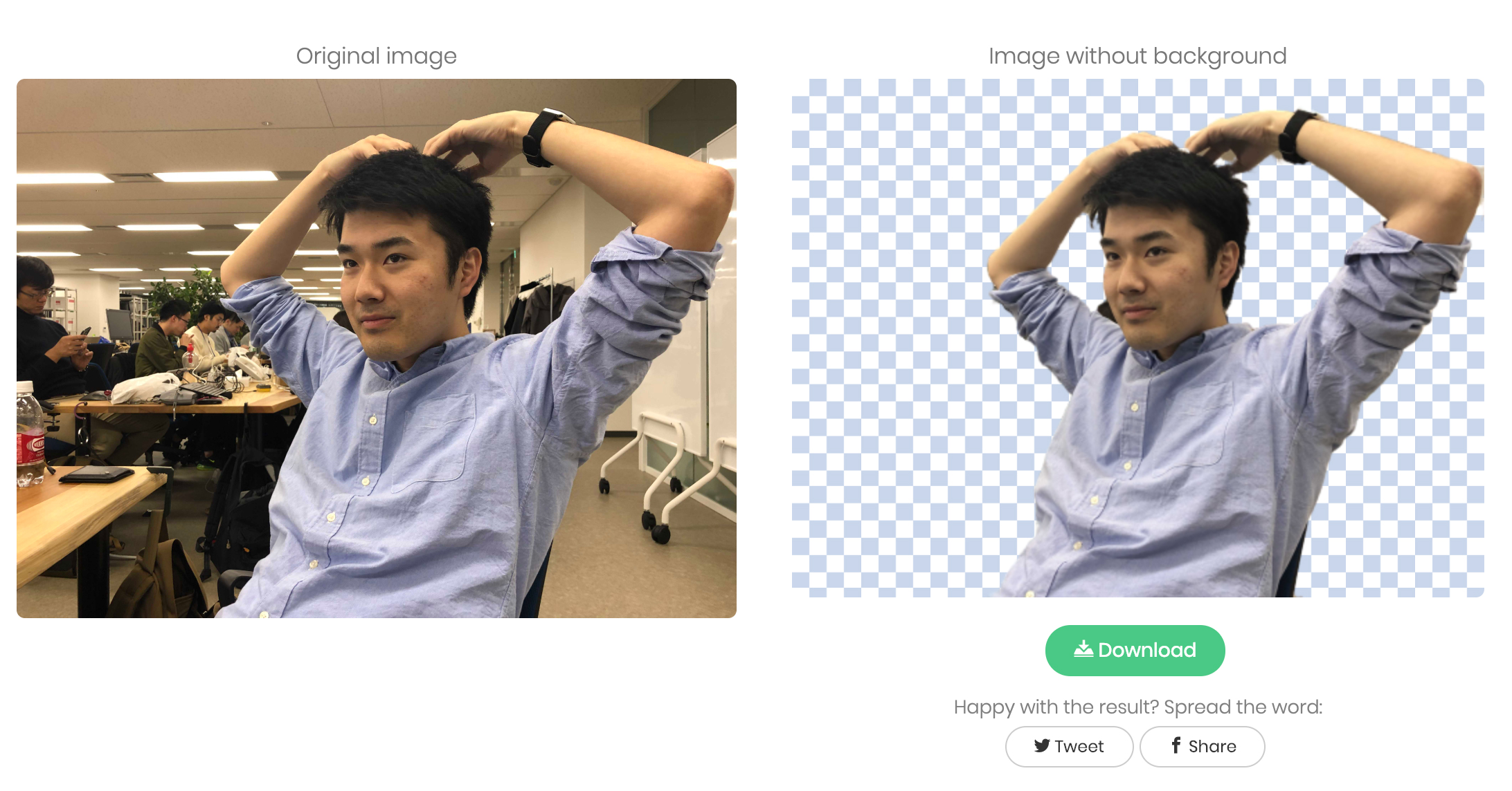 雑コラを加速させるポテンシャル。自動で人物を切り抜いてくれる