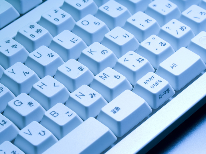 181227_keyboards