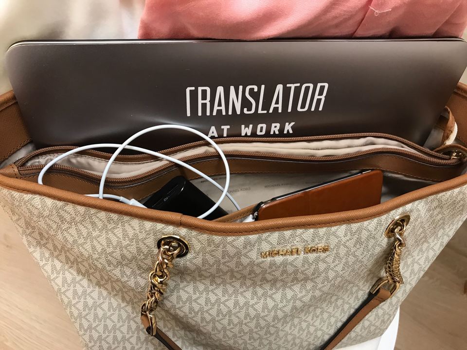 181226_bag_myatt2