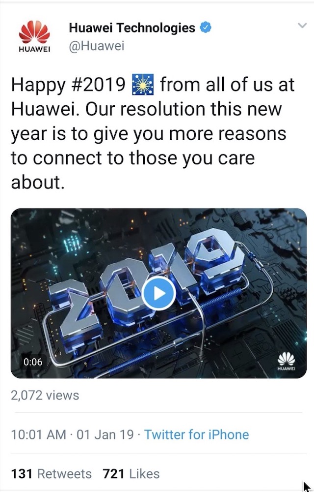 20190106nhua
