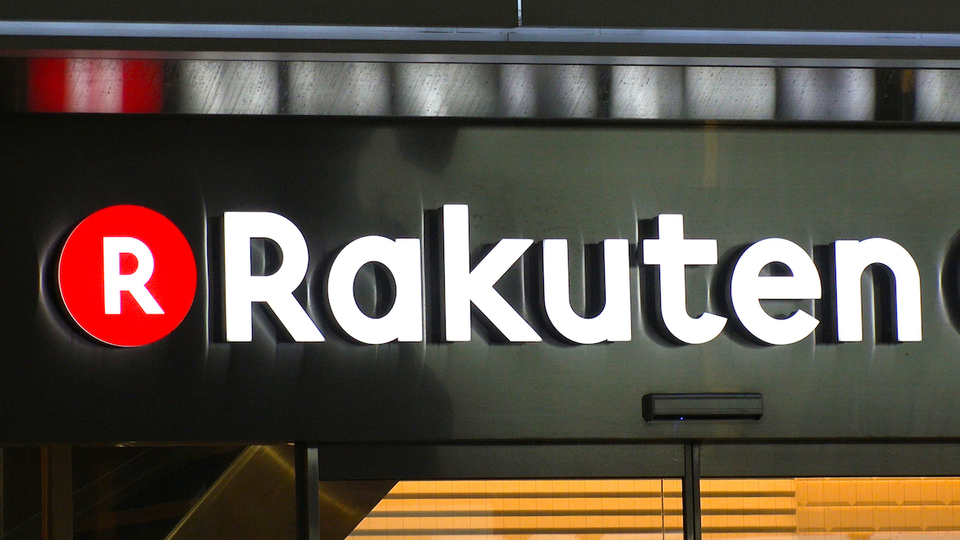 20190111gizmodo_rakuten_chashless