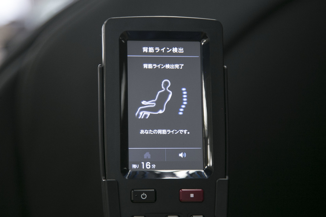 190125_fujiiryouki_0007_IMG_1635
