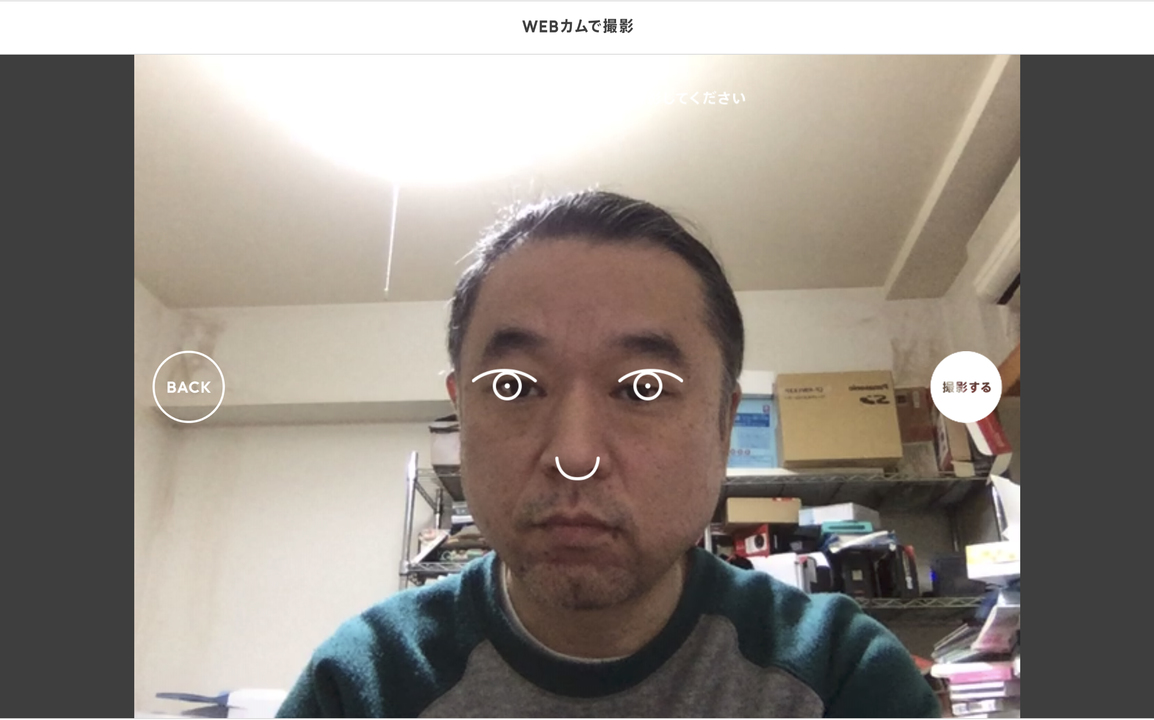 190126JINSBRAINLAB-03