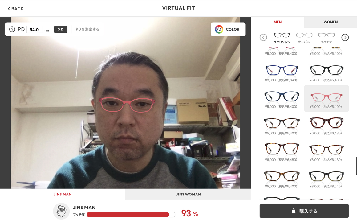 190126JINSBRAINLAB-05