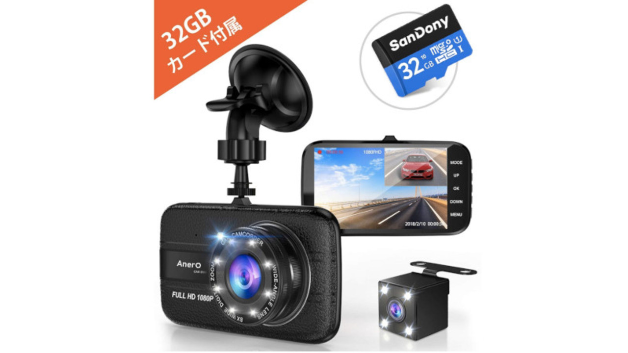 ギズモード ジャパン読者がもっとも購入したカー バイク用品ランキング 19年1月