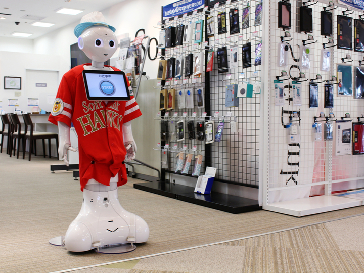 softbank