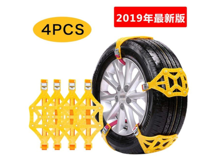 きょうのセール情報 Amazonタイムセールで80 以上オフも 3 000円台の車用タイヤチェーンやドアにも取り付けられる壁かけ収納ポケットがお買い得に Ameba News アメーバニュース