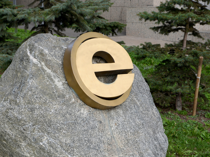 20190212-internet-explorer-officially-too-edgy-top