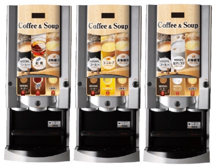 注ぐときちょっと緊張しちゃいそうな、みそ汁とコーヒーを1台で提供するサーバー「コーヒー&スープ」