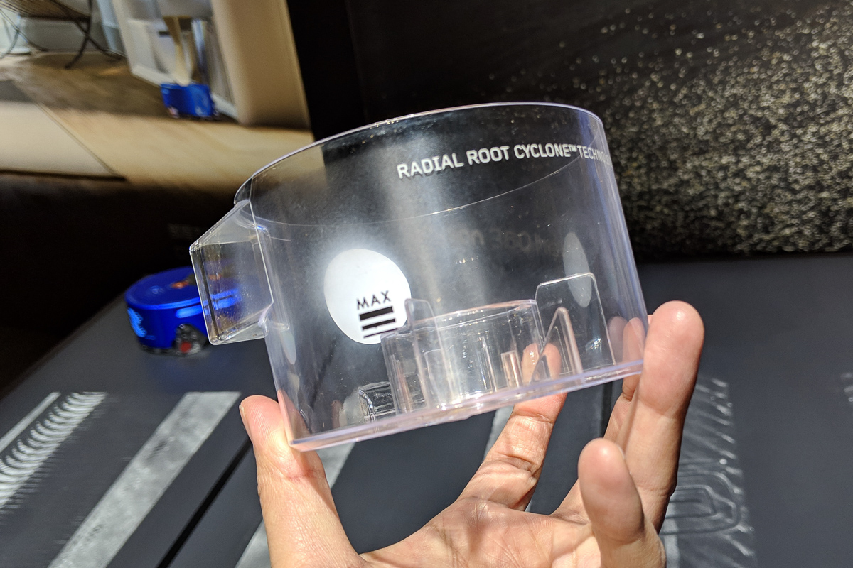 Dyson360Heurist_11