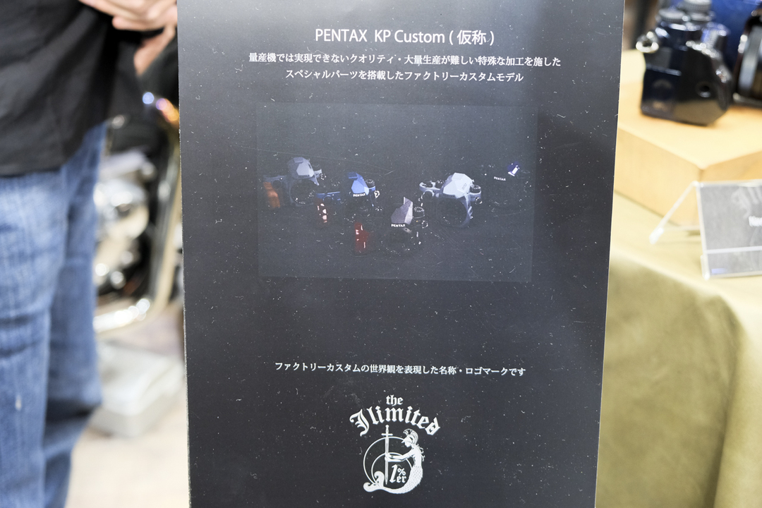 190228ricohkp_04