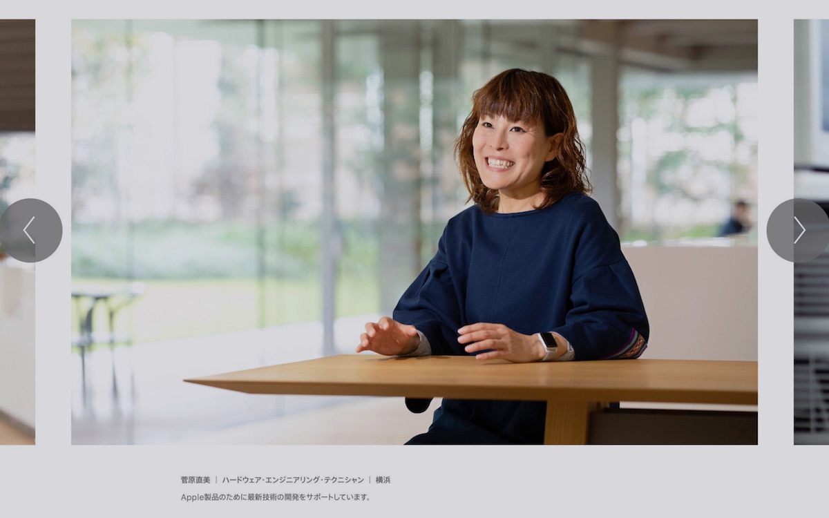 190307_apple006