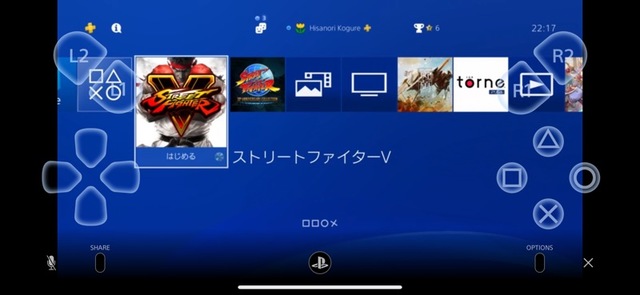 PS4のリモートプレイがiOS対応。リビングで、書斎で、お布団で!