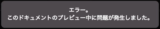 Screenshot2019-03-1311.57.05