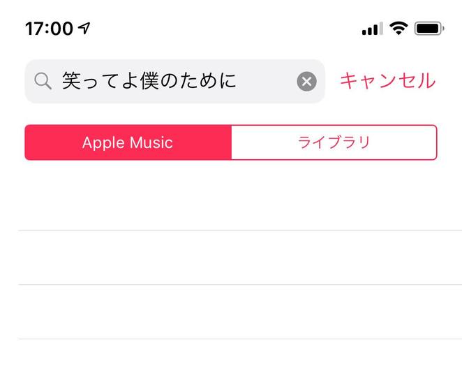 190315iTunes-03_1280