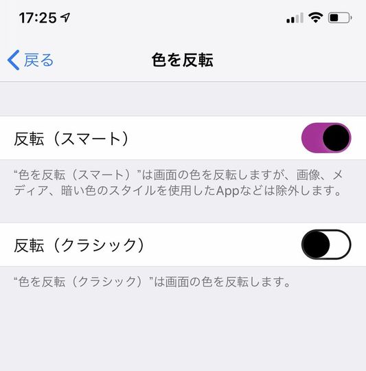 190315_darkmode7