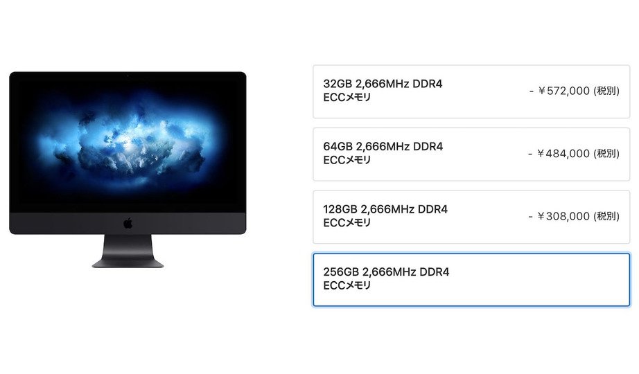 20190319nimacpro