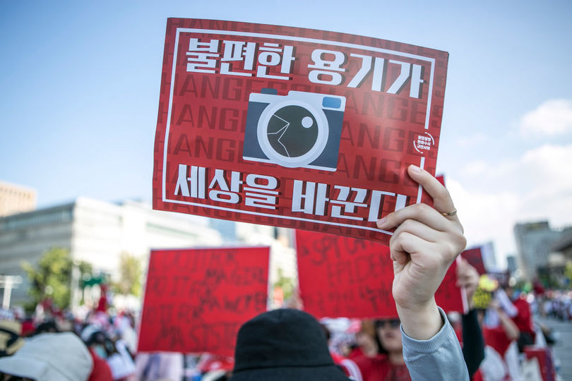 190325-korea_camera