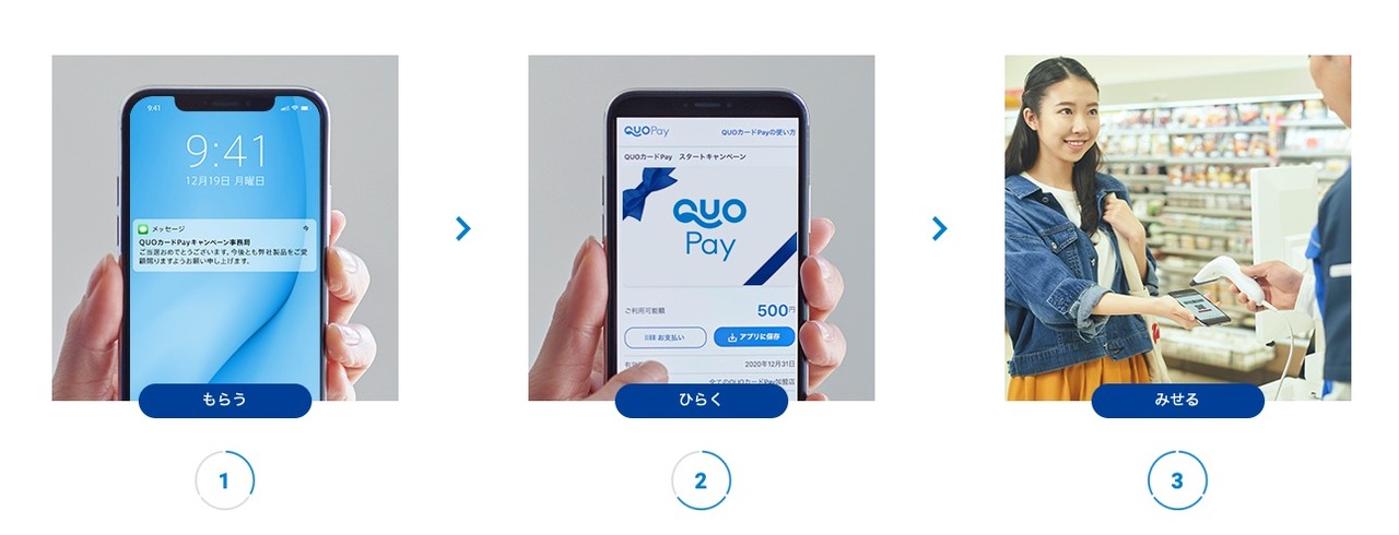 190408quok01
