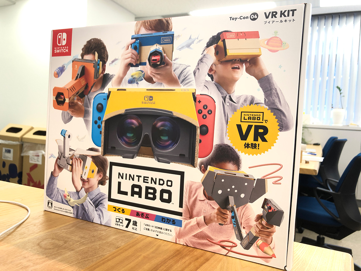 190411vrkit_02