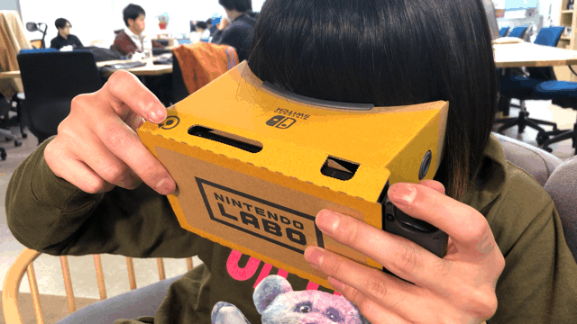 190411vrkit_08