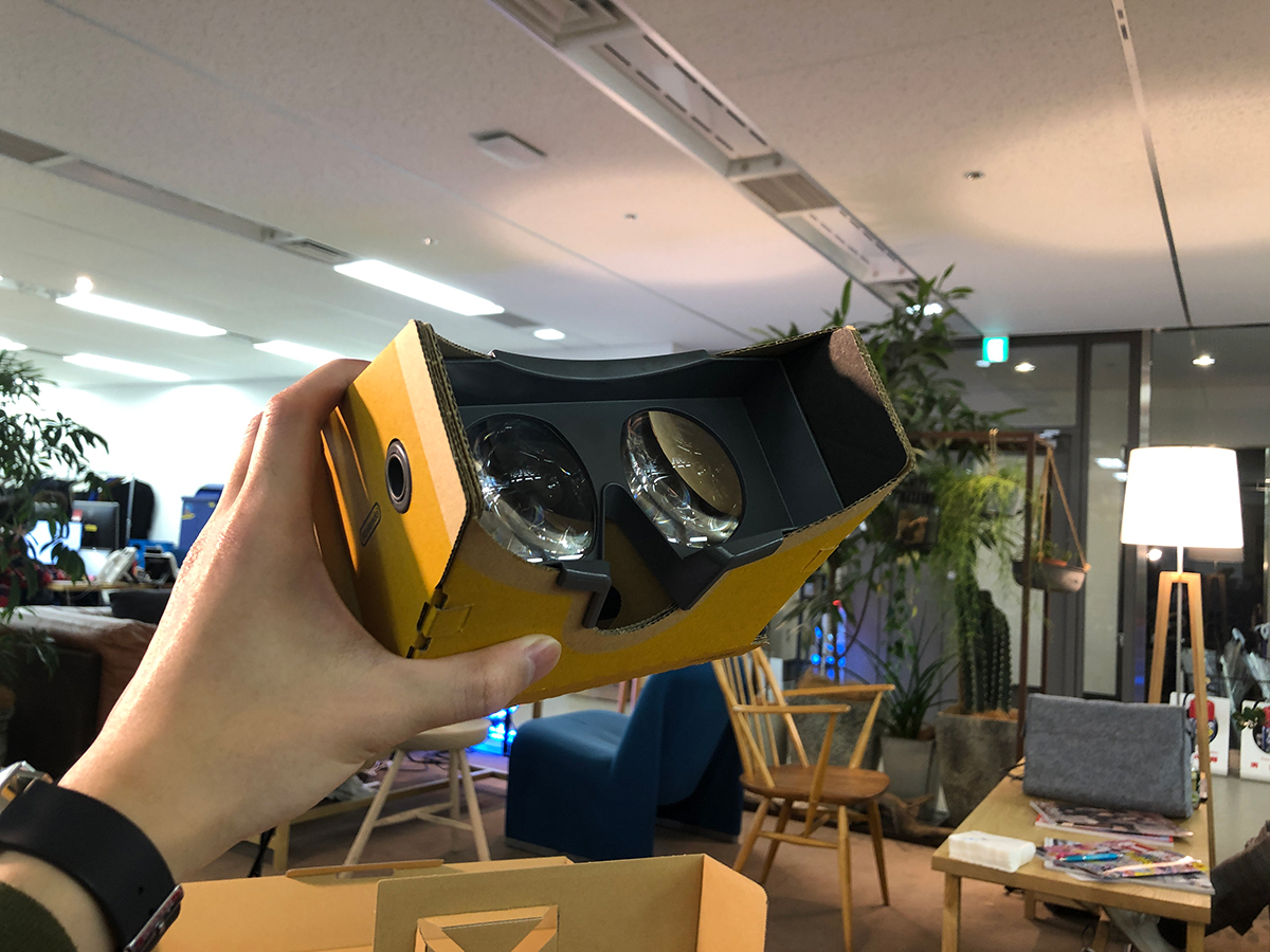 190411vrkit_09