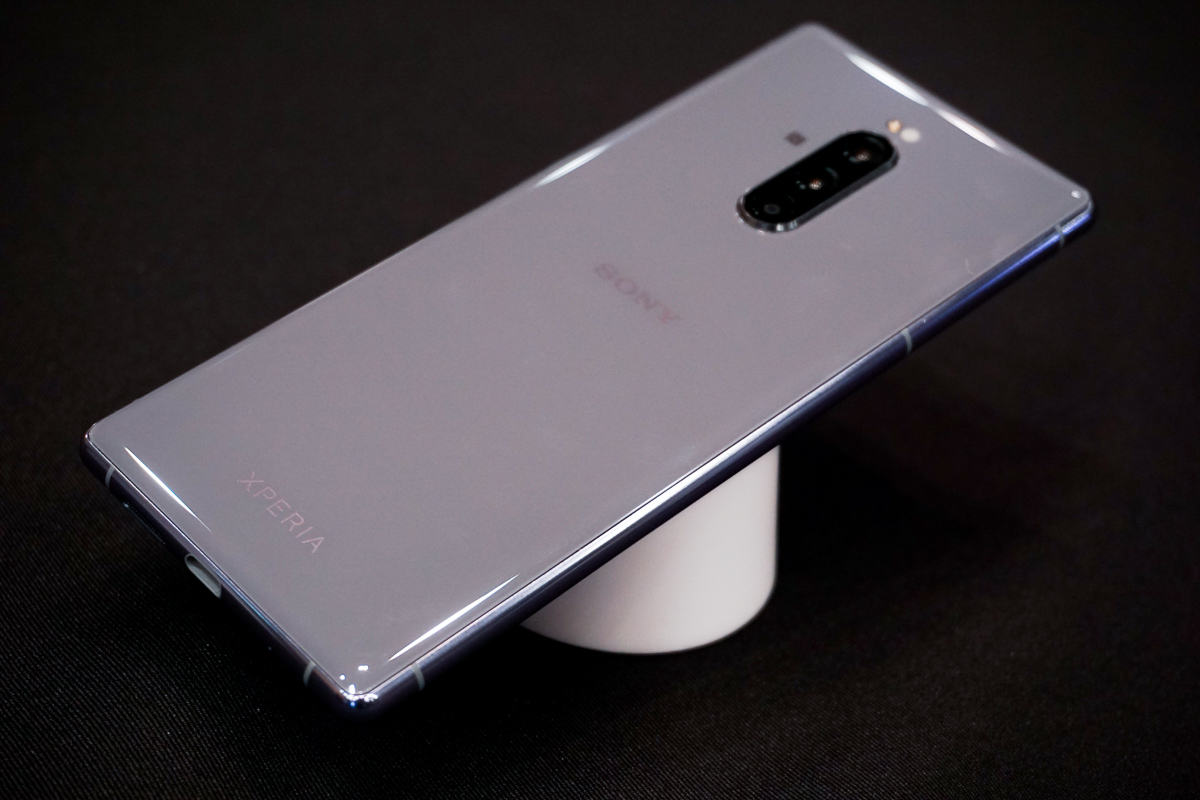 Xperia1_5