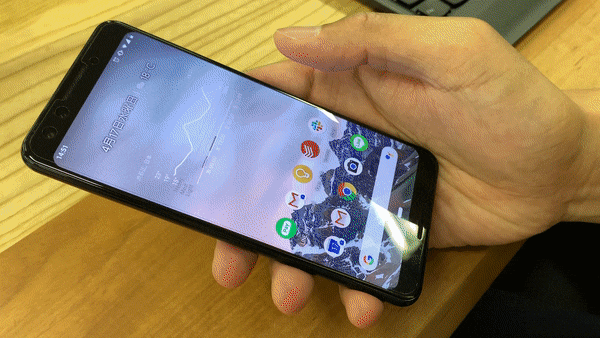 line-pay-app