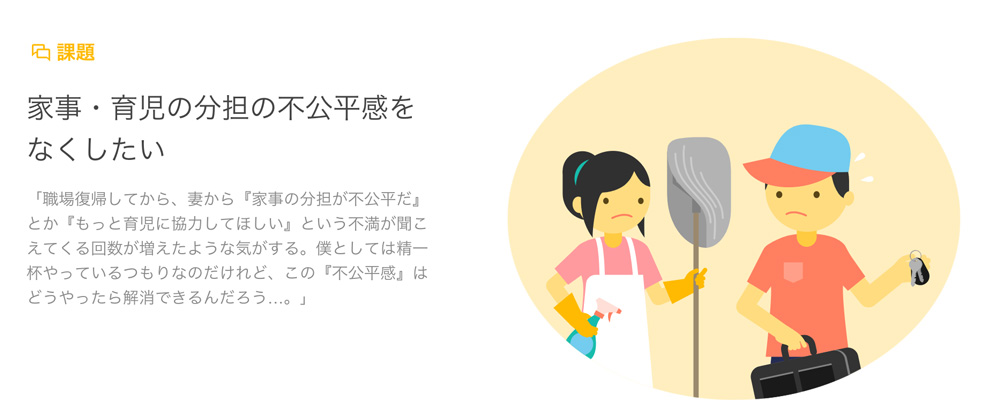 20190424_googleedu3