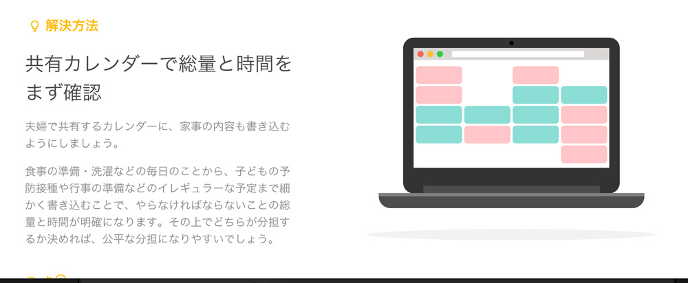20190424_googleedu4