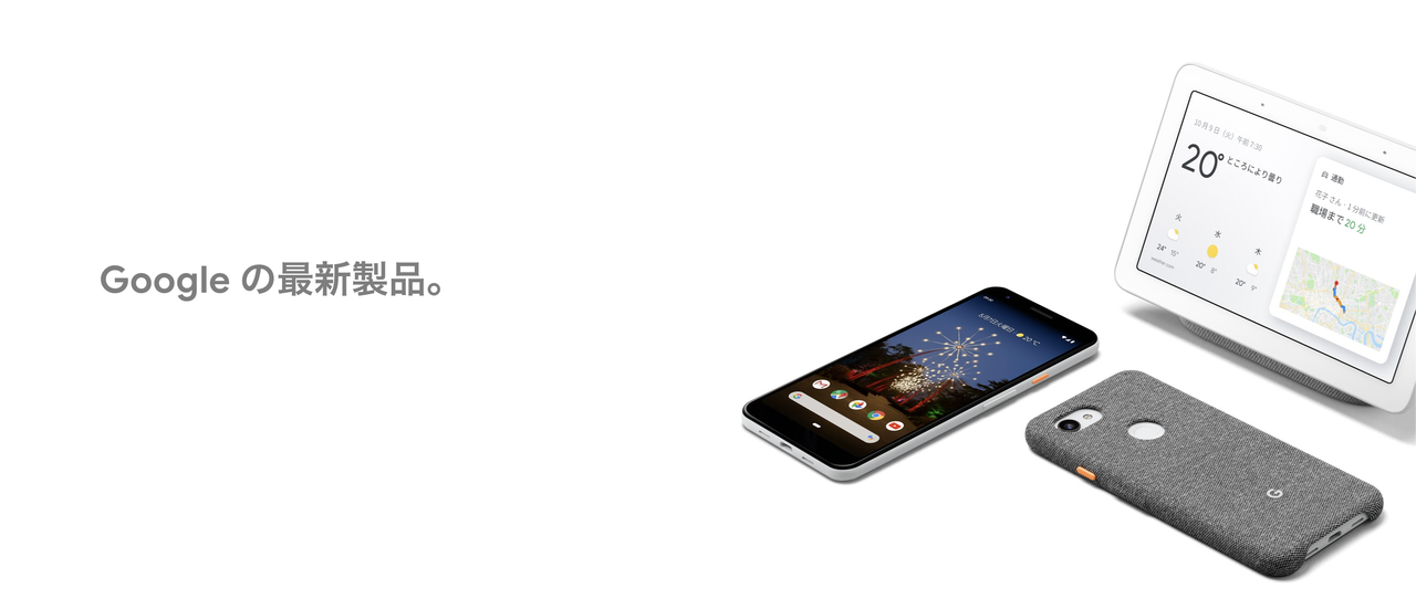 ScreenShot2019-05-08at9.11.40