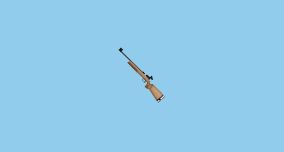 160622RifleEmojiTOP