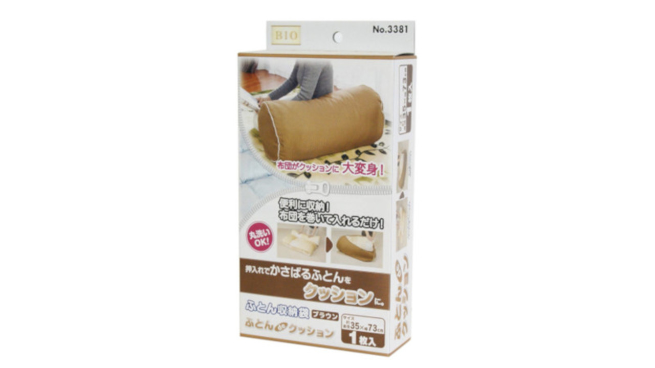 ギズモード ジャパン読者がもっとも購入したホーム キッチングッズランキング 19年4月 ギズモード ジャパン読者がもっとも購入したホーム キッチングッズランキング 19年4月