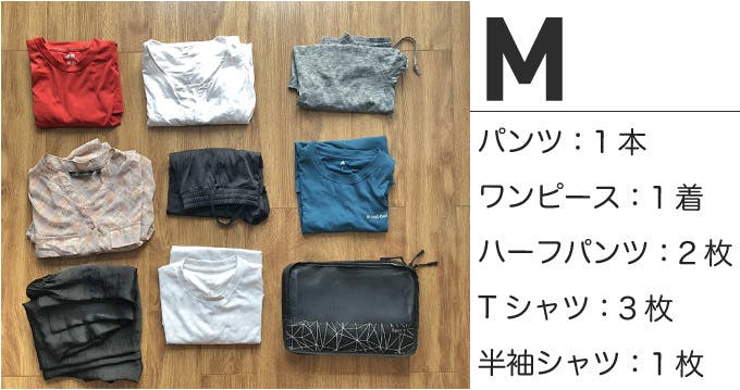 sumootote_content_M-1