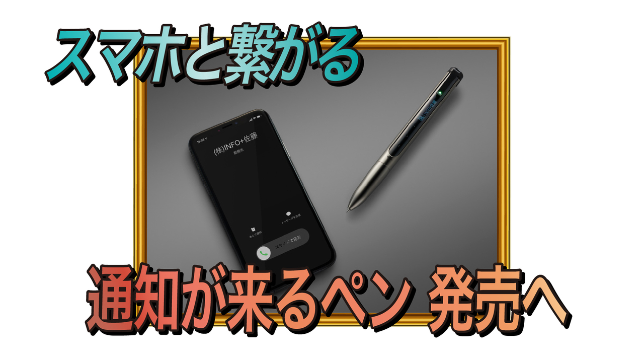 アートボード1-100
