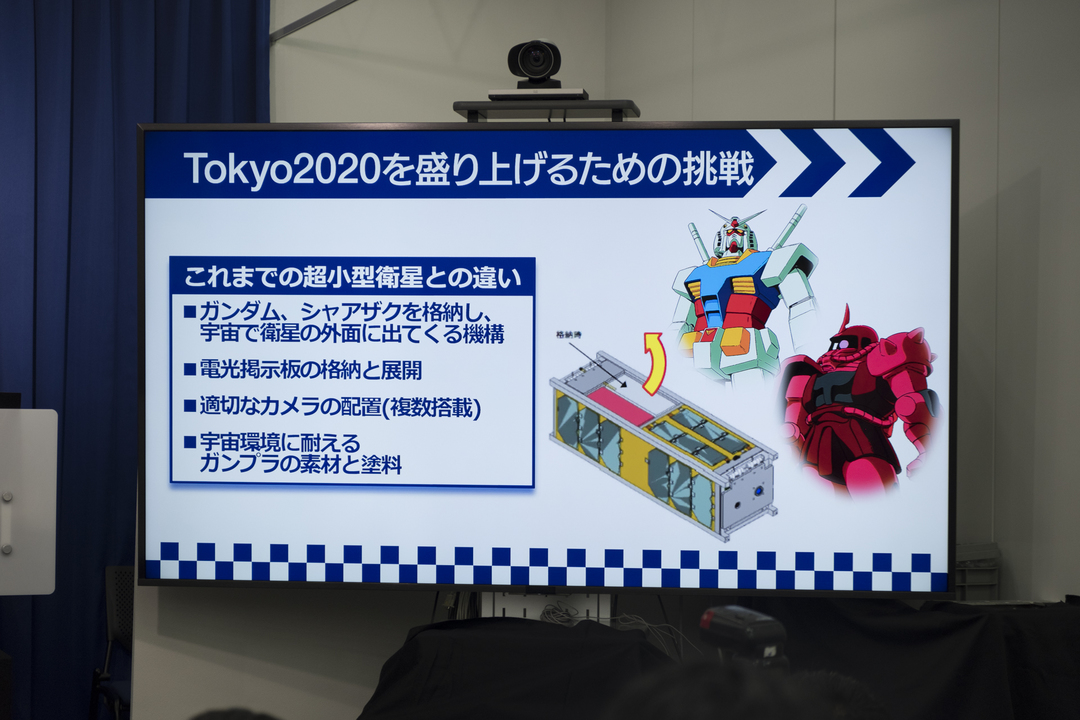 190515jaxagundam_04