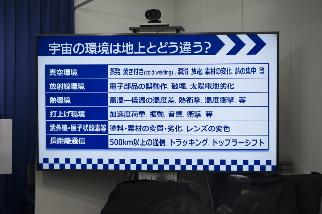 190515jaxagundam_07