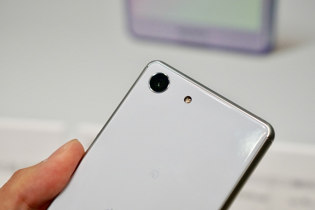 190516xperiak08