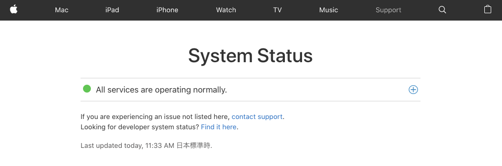 スクリーンショット2019-05-2011.33.21