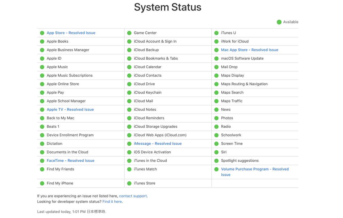 apple status