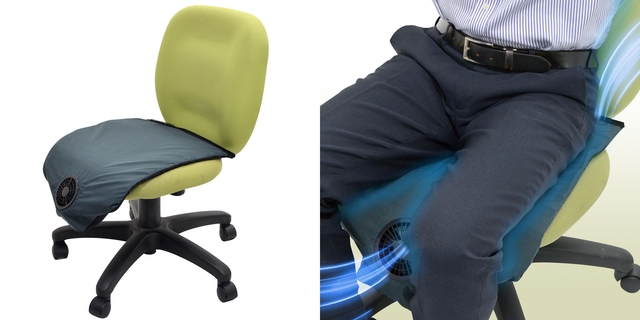 お尻の下に風を送る「USB爽快クッション」、たしかにムレないが...周囲はどうよ?
