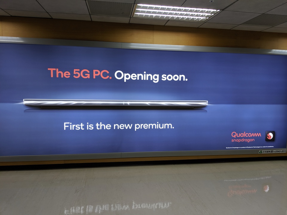 190627_lenovo_qualcomm_snapdragon-8cx_5g_0