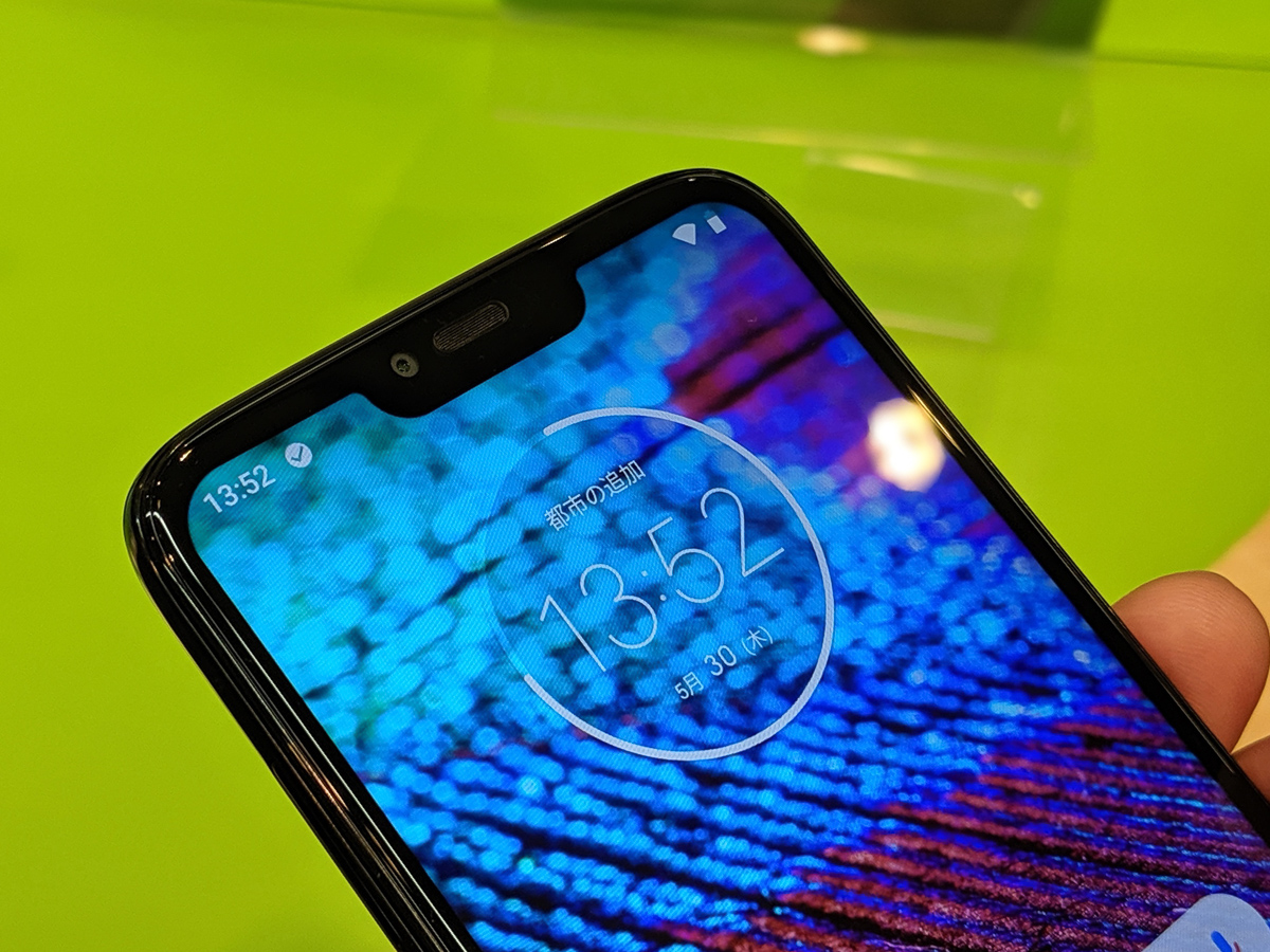 moto_g7_d